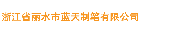 乐动手机网页版登录入口,乐动中国